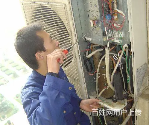 上城区空调不制冷什么原因 - 图片 5