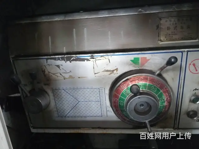 大连6163x1米数控车床 - 图片 6