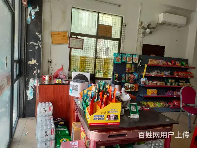 （51旺铺推荐）海甸岛白沙门上村40平小卖部带麻将桌转让 - 图片 6