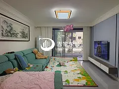 海志府洋房精装四室两厅两卫送储藏室车位