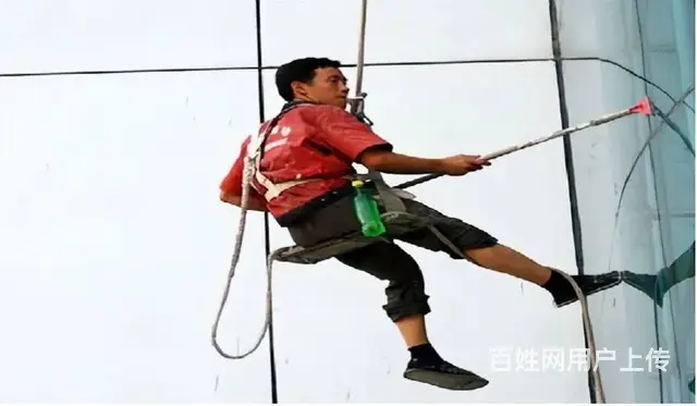 合肥高处作业证怎么考 多长时间能拿到证书 需要多少 - 图片
