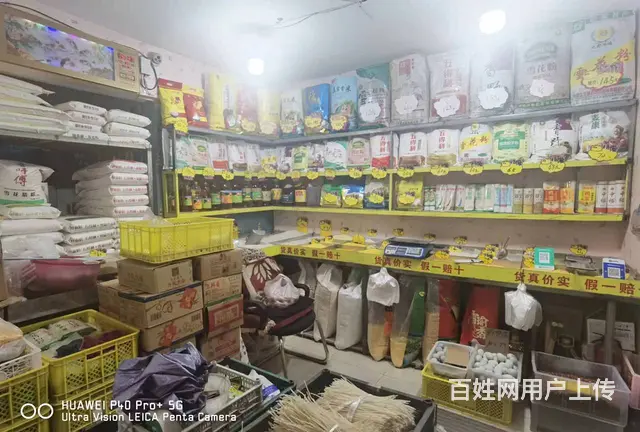 粮油店出兑 商铺转让 - 图片 3