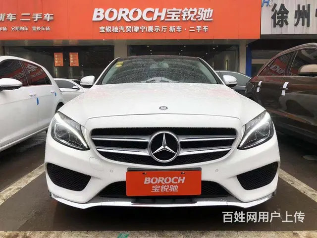 【搞定了！】奔驰C级 2016款 C 200 L - 图片 1