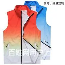 西安广告礼品定制 服装印字 量大从优出货快 - 图片 1