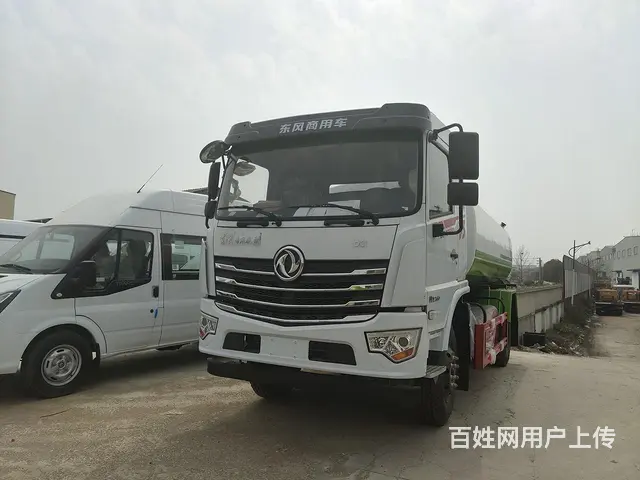 东风D3爆款抑尘车12方洒水车 厂家定制直销 - 图片 12