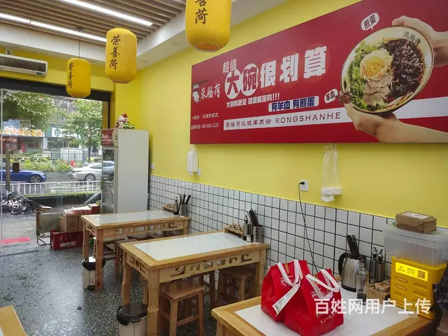 PZJ33687餐饮店小吃店门面店铺带设备整体低价转让 - 图片 2