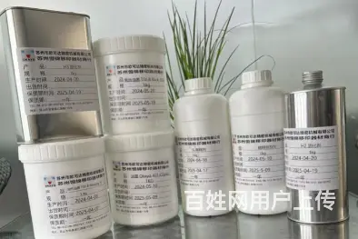 苏州恒锦，销售油墨稀释剂，专业做油墨 - 图片