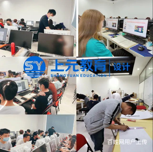 嘉兴服装制版培训，CAD电脑打版， 立体剪裁 - 图片 2