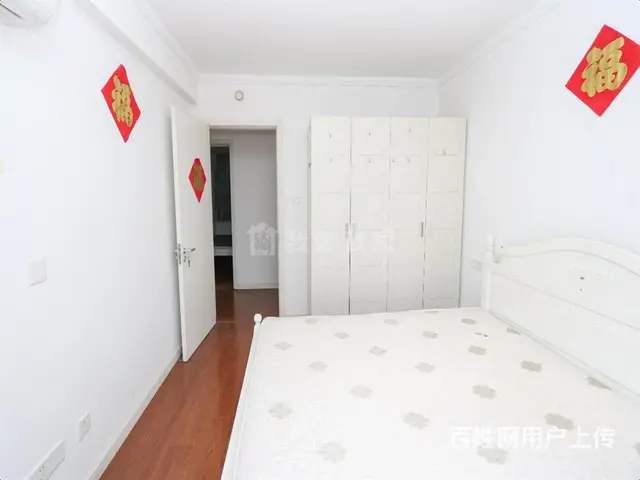 钱江世纪城房主狂甩高品质好房南万科大家世纪之光精装修390. - 图片 8