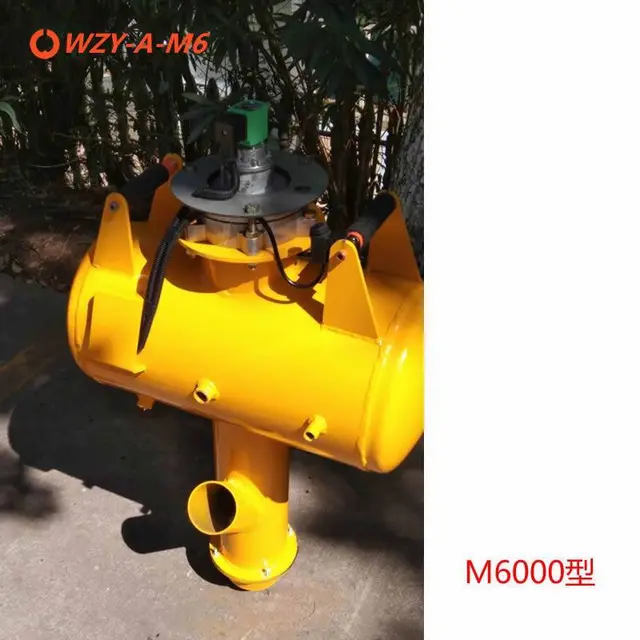 物之源布袋充气炮，设备安全，严格的压力容器制作规范 - 图片 6