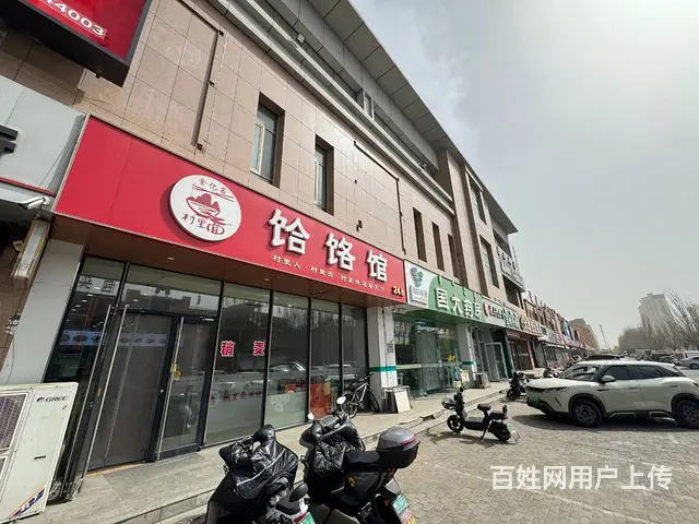 1297 纯一层 学校对面 面馆转让 位置好 人流大 流水高 - 图片 2