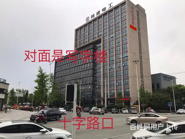 郫县红光底商十字路口78平米 - 图片 8