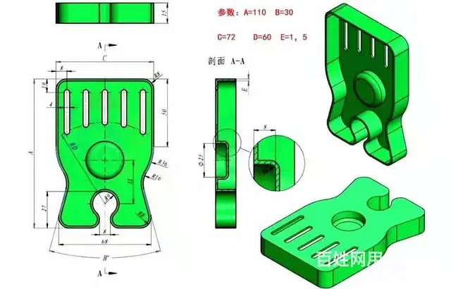 盐城机械设计培训|cad机械制图学习 - 图片 1