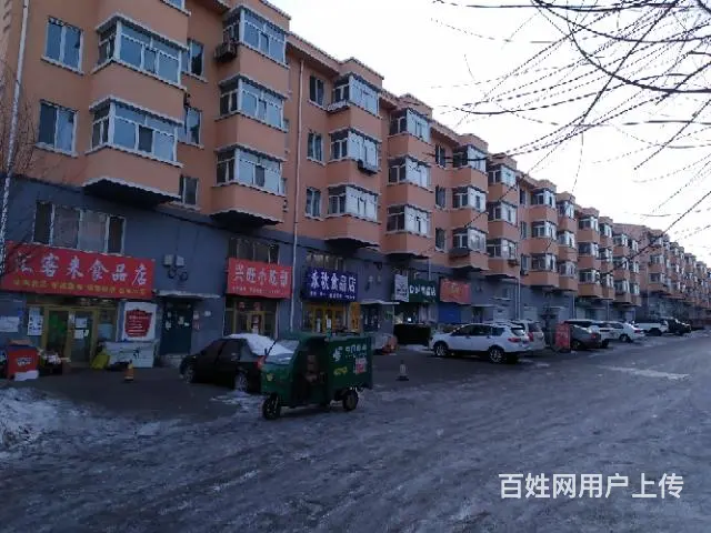 急卖楼房 96平 - 图片 2