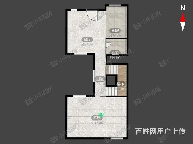 必看新房特价稀缺法式联排别墅 纯毛坯优惠折扣价专车 - 图片 8