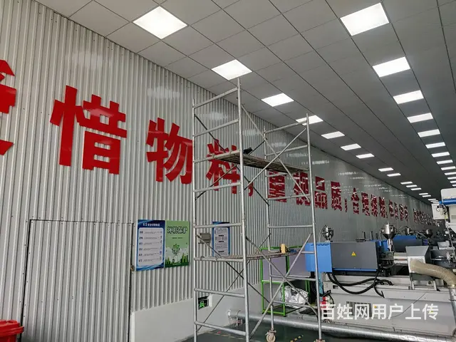 承接广告设计，加工制作，安装维修。 - 图片 1