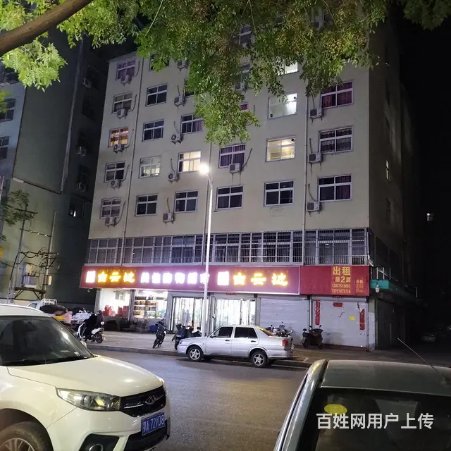 宝丰县前进路临街商铺二楼600平出租 - 图片