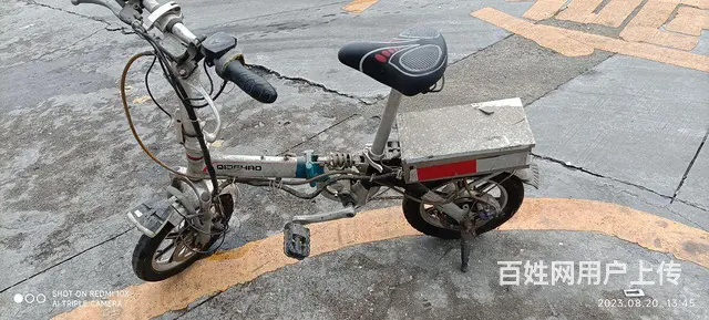 14寸折叠自行车，全铝合金车架，无电池。 1.电动 - 图片 3