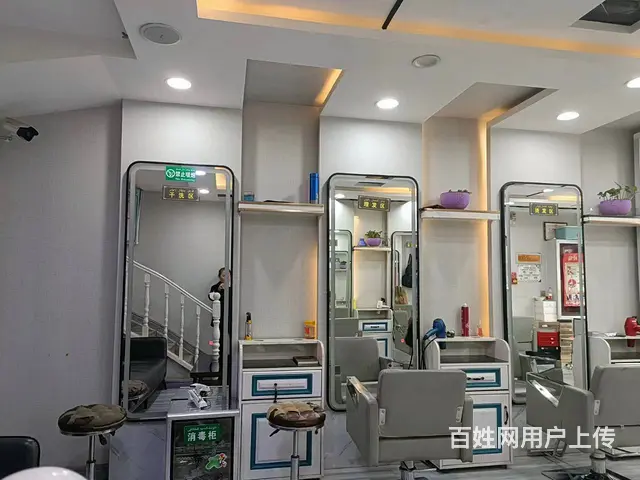 B个人一迎宾大厦十字路口美发店转让 - 图片 5