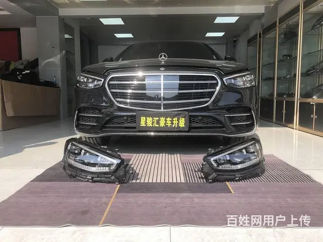 23款奔驰S400L升级流星雨大灯 这条街 靓的仔 - 图片 1