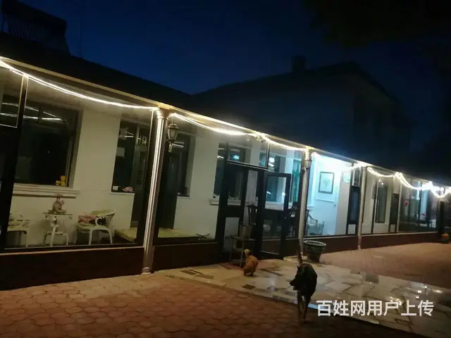 锦州果树农场 别墅卖房 - 图片 5