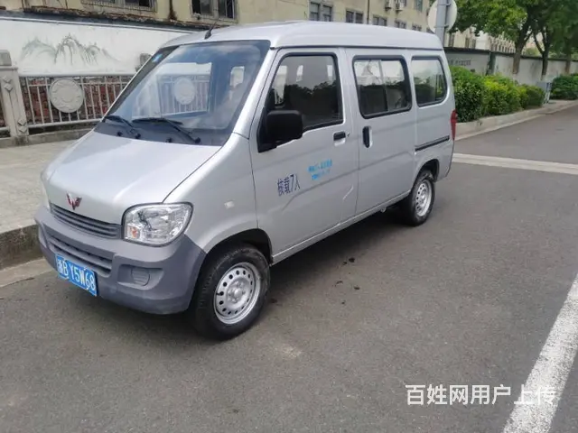 五菱之光 2020款 1.2 手动 实用型 - 图片 1