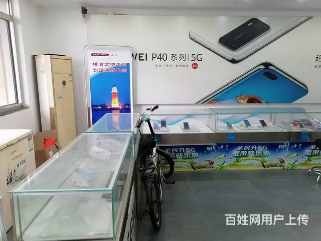 营业中营业厅对外转让（雷傲电脑一楼营业厅其他业务正常营业） - 图片 2