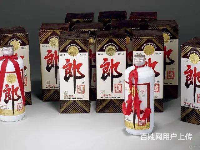 成都回收烟酒高新回收老酒一览表 - 图片 1