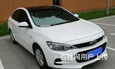 科沃兹便宜周租 - 图片