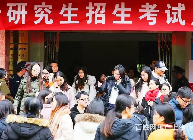 常熟考研培训：不统考生报考条件有何不同？ - 图片 1