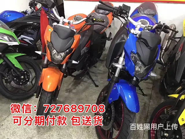 实体店 彪影 大黄蜂 新感觉 雅马哈品牌摩托车、原 - 图片 7
