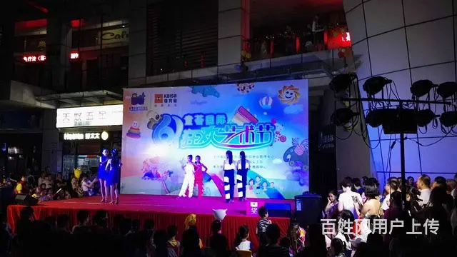 琼山活动舞台出租晚会舞台背景展架出租灯光音响出租 - 图片 3