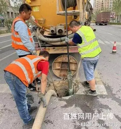 朝阳区双井高压清洗管道抽污水清理化粪池抽粪 - 图片 2