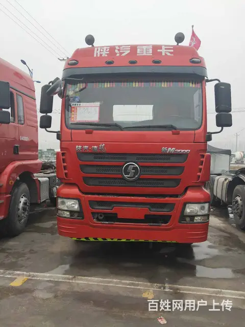 出售二手陕汽德龙新M3000国五牵引车 包提档过户 - 图片 2