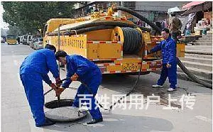 石狮马桶疏通电话号码 - 图片 3