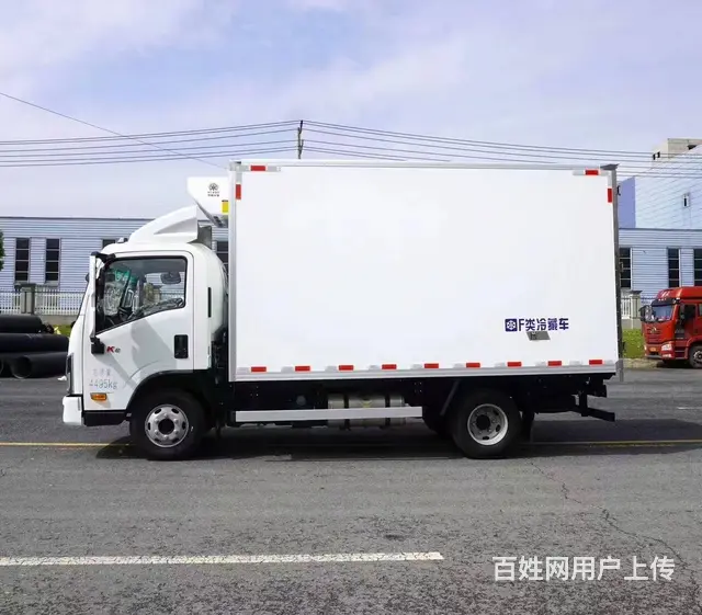 舟山徐工汉驰 （北极星）4.2米冷藏车 - 图片 4