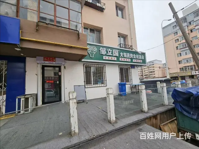火锅食材出兑 牛羊肉店出兑 - 图片 2