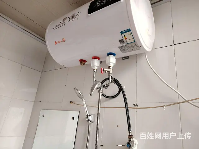 不租套房 - 图片 2