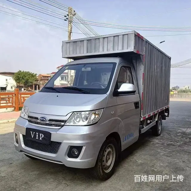 深圳牌2022年单排货车开瑞优劲 - 图片 2
