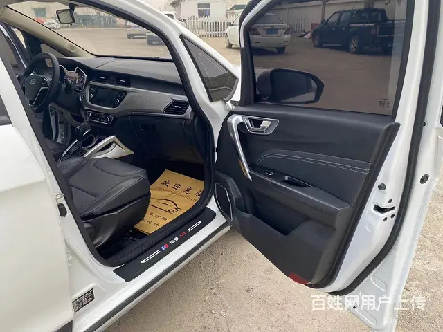 吉利 远景X3 2019款 1.5 无级 升级版 精英型 - 图片 11