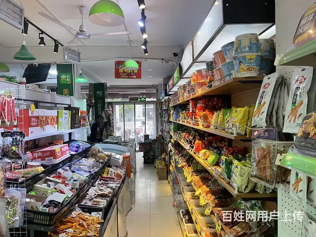 经区长峰好生意粮油百货果蔬超市转让 - 图片 2
