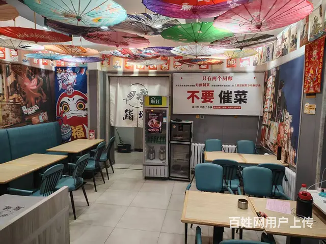 香坊 六顺街日料店出兑 餐馆餐饮店转让 - 图片 2