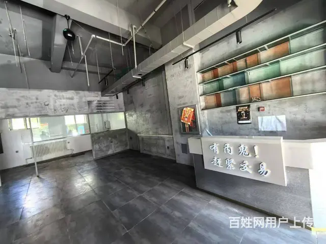 哈西商圈纳帕英郡临街商服出租 - 图片 5