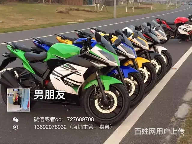 年底清仓特价促销，只要钱不要车，***格，全新二手 - 图片 12