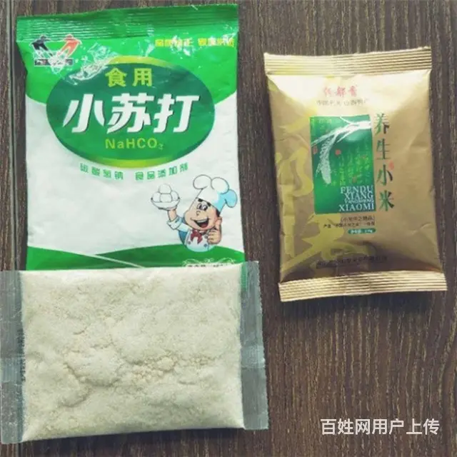 聊城蜂花粉葡萄糖粉茶叶粉粉末包装机推荐 - 图片 3