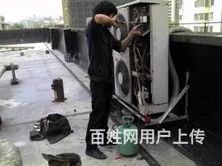 萧山义桥镇空调不制冷维修义桥空调加氟热线24小时热 - 图片 1