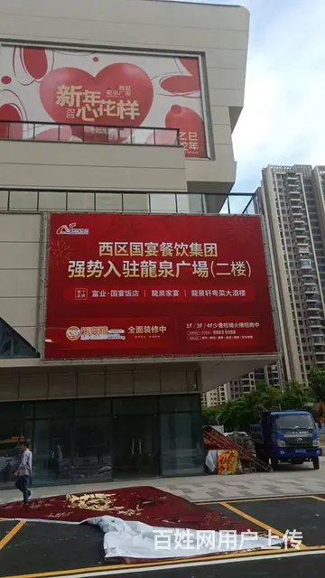 厂家直供/主营广告灯箱、发光字、立体字、水晶字 - 图片 4