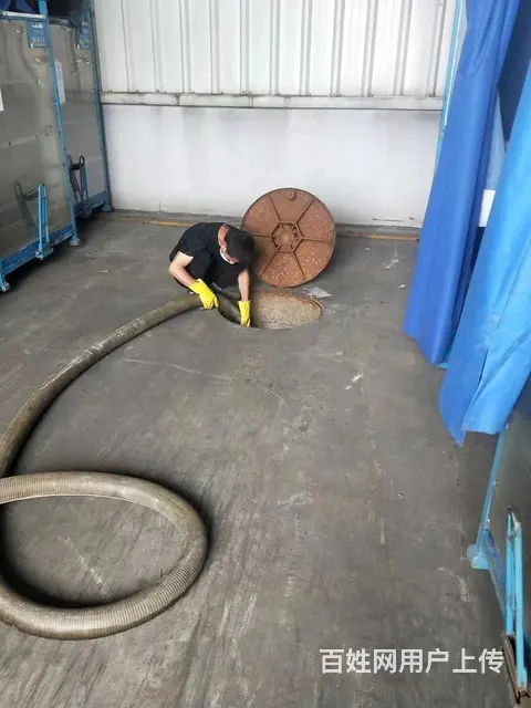 炭步镇清化粪池高压通下水道快速上门服务提供电子发票 - 图片 3