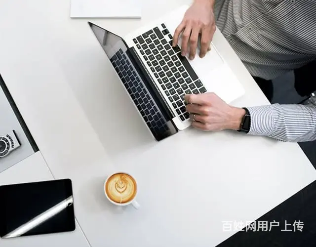 同时参加了两种养老保险，退休时如何处理？ - 图片 3
