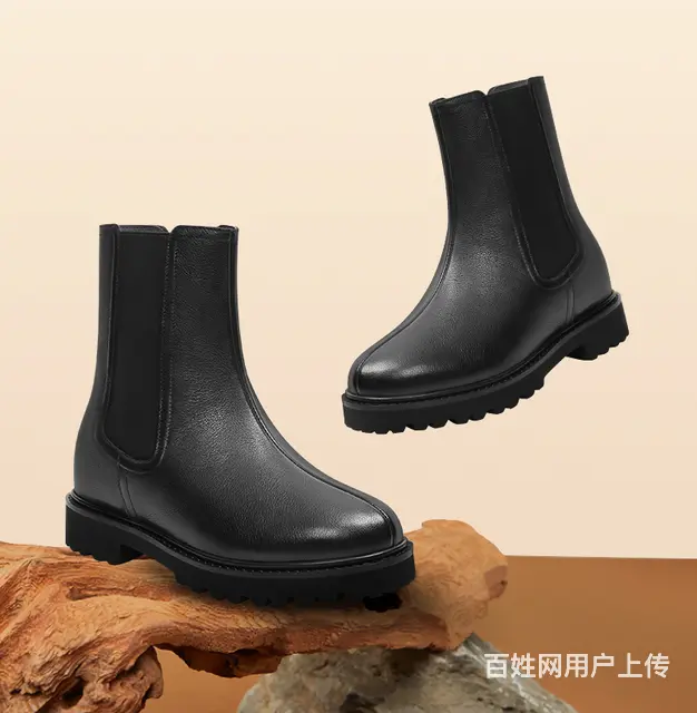 双11别错过！这几款内增高鞋，让你轻松增高，潮流加 - 图片 1